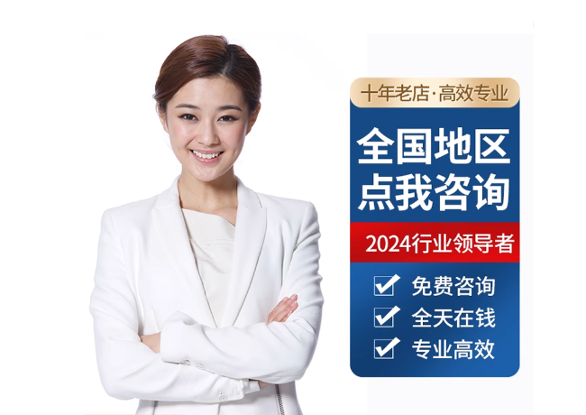 范县离职公积金代提